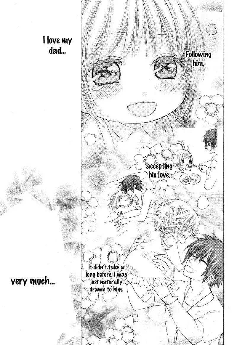 Virgin Blood - Hiiro no Bansan Chapter 1 24